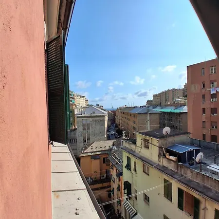 Διαμέρισμα Art